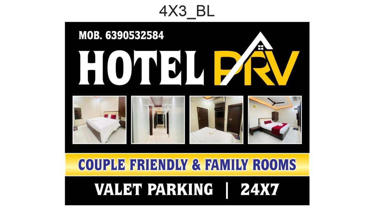 Hotel Grill Inn Лакхнау Екстер'єр фото