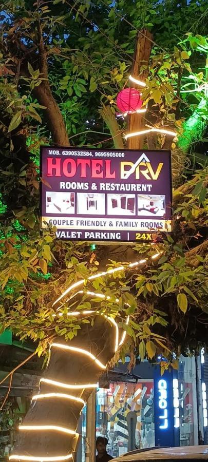 Hotel Grill Inn Лакхнау Екстер'єр фото